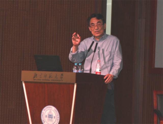 20180518152660887150300156.jpg 20180518-1-京师地理讲坛第十讲新闻稿20180518785.jpg