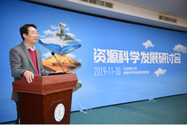 20191203157537027137104084.png 20191203157537027137104084.png